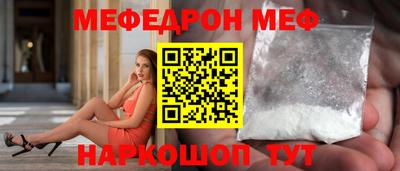 кокаин колумбия Апрелевка