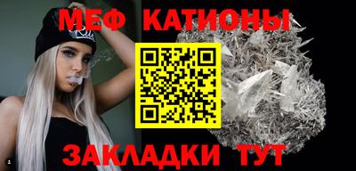 ECSTASY Аргун