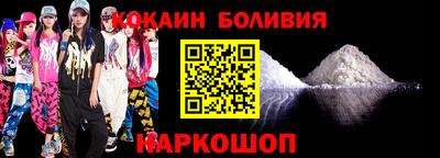 ECSTASY Аргун