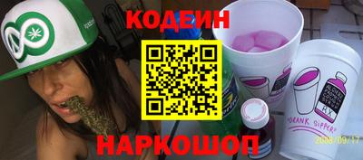 ECSTASY Аргун