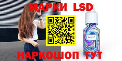 кокаин колумбия Апрелевка