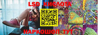 кокаин колумбия Апрелевка