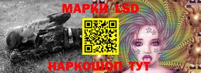 ECSTASY Аргун