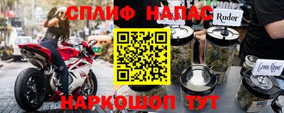 PSILOCYBIN Донской