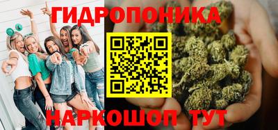 кокаин колумбия Апрелевка
