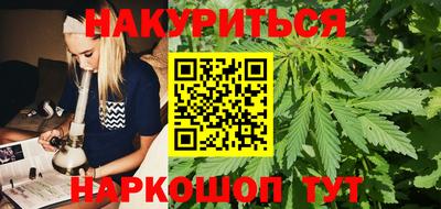 героин Дубна