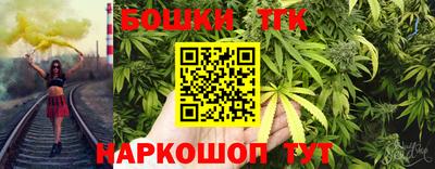 кокаин колумбия Апрелевка