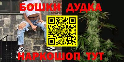 кокаин колумбия Апрелевка