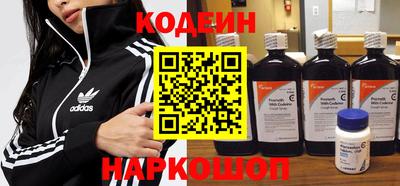 кокаин колумбия Апрелевка