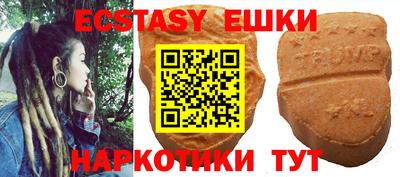 кокаин колумбия Апрелевка