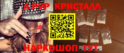 ECSTASY Аргун