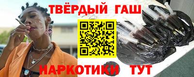 кокаин колумбия Апрелевка