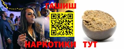 кокаин колумбия Апрелевка