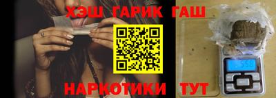 кокаин колумбия Апрелевка