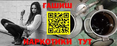 кокаин колумбия Апрелевка