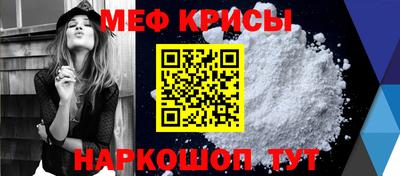 кокаин колумбия Апрелевка