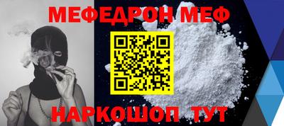 кокаин колумбия Апрелевка