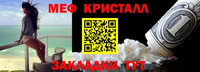 кокаин колумбия Апрелевка