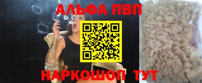 кокаин колумбия Апрелевка